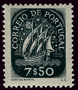 Portugal SC#710 Mint F-VF SCV$42.50...An Amazing Country!