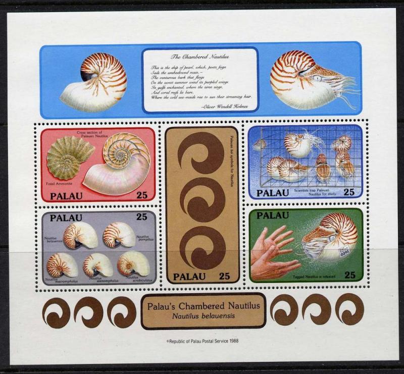 Palau 203 MNH SHELLS