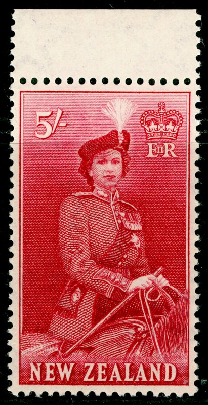 NEW ZEALAND SG735, 5s carmine, UNMOUNTED MINT. Cat £30.