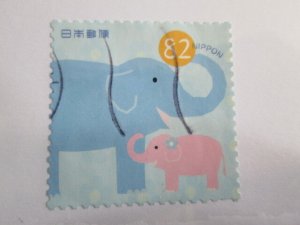Japan #4221a used  2021 SCV = $1.10