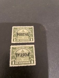 Ecuador sc 266,266c u