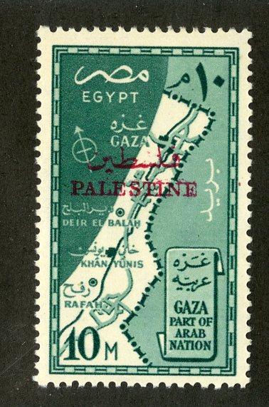 EGYPT N57 MNH SCV $5.00 BIN $2.50 GEOGRAPHY