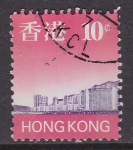 Hong Kong MiNr 789 / used / 1997