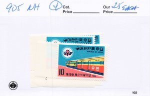 KOREA   905  MNH