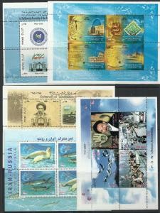 Iran Persia =  Lot # 12 -  11  MS    MNH