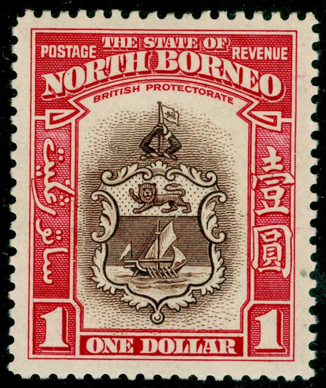 NORTH BORNEO SG315, $1 brown & carmine, M MINT. Cat £150.