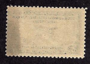 650 Mint,OG,NH... SCV $7.25