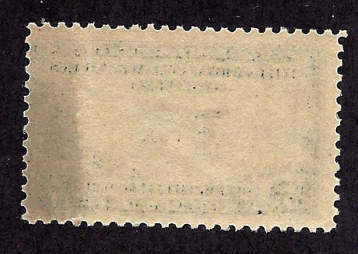 650 Mint,OG,NH... SCV $7.25