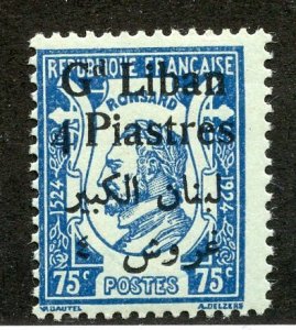 Lebanon, Scott #44, Mint, Never Hinged