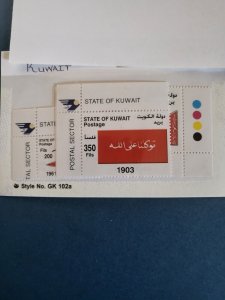 Stamps Kuwait Scott 1610-5 never hinged