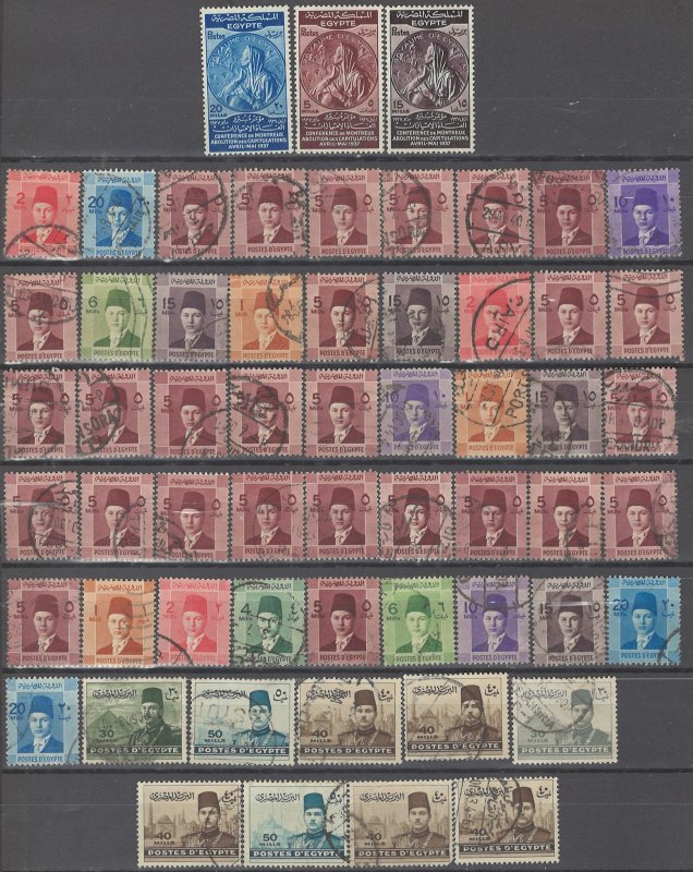 COLLECTION LOT # 3641 EGYPT 57 STAMPS 1937+ CLEARANCE