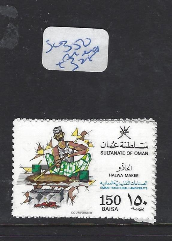 OMAN  (PP3101B)   SC 350     MNH