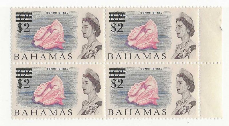 Bahamas  Sc #243  $2 block of 4 NH VF