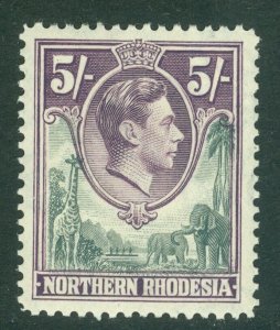 SG 43 Northern Rhodesia 1938. 5/- grey & dull violet. Pristine unmounted mint... 