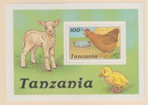 Tanzania Scott #440 Stamps - Mint NH Souvenir Sheet