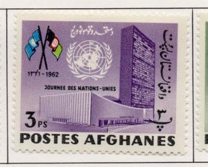 Afghanistan 1962 Unesco Issue Fine Mint Hinged 3ps. 214452