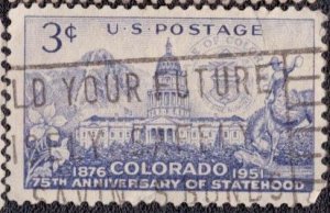 United States 1001 1951 Used