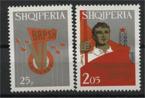 ALBANIA  CONGRESS OF THE YOUTH WORK ASSOCIATION 1972  NH SET
