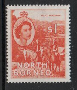 North Borneo Sc 292 1961$1 QE II &  Horsemen stamp mint