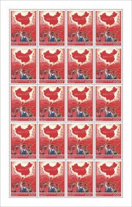 NIGER - 2022 - Chinese History in Stamps - Perf 20v Sheet - Mint Never Hinged
