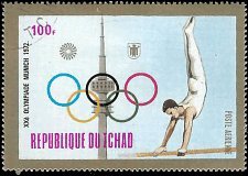 CHAD   #C135 USED (2)