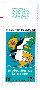 French Polynesia SC C105 MNH VF w/Selvage....Beautiful & Collectible!