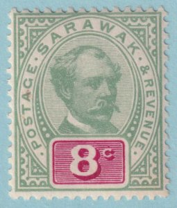 SARAWAK 14  MINT HINGED OG * NO FAULTS VERY FINE! - RTZ