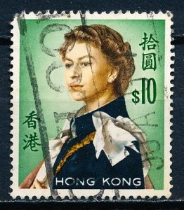 Hong Kong #216 Single Used