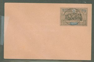 Obock  1894 25c black & blue on pink, Obock 1894 cancel, flap stuck, faint mounting marks