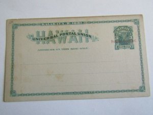 US-Hawaii Stamps-Postal History, Scott #UX7, 3c Mint Postal-Card 1893,