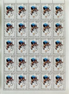 Full Sheets of Stamps Complete Set O.G Barcelona 92/ J.0 Barcelone 92