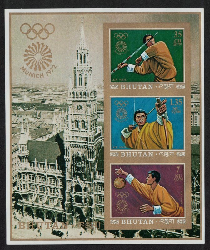 Bhutan Archery Basketball Summer Olympic Game Munich MS Imperf MI#Block 51B