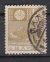 1937 Japan Scott 246 wmk 257 used