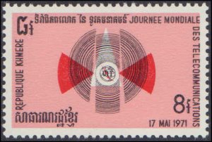 Cambodia #255-258, Complete Set(4), 1971, Never Hinged