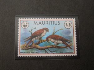 Mauritius 1978 Sc 472 Bird set MNH