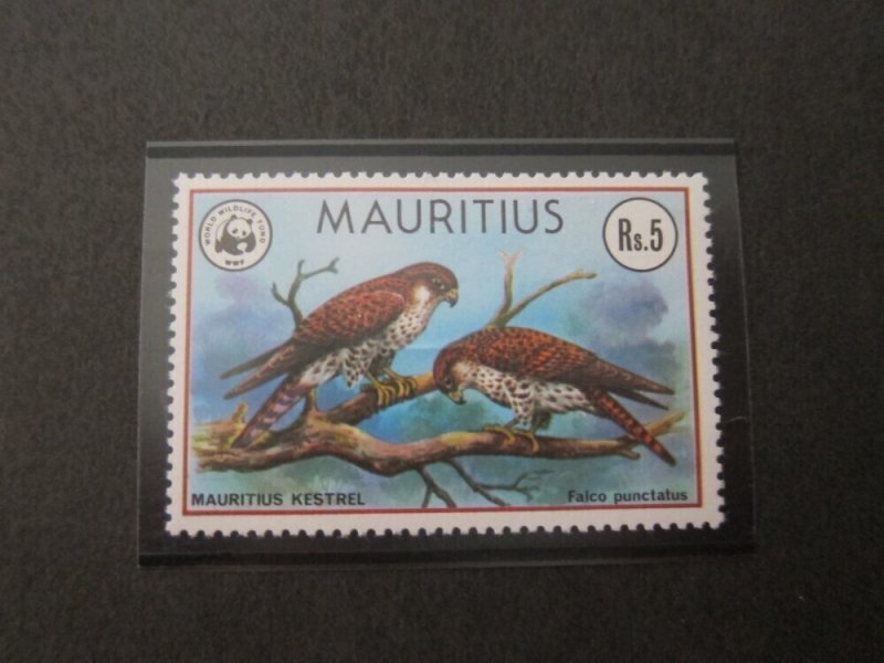 Mauritius 1978 Sc 472 Bird set MNH