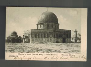 1906 Germany Post Office Jerusalem Palestine Postcard Cover to USA Omar Mosque