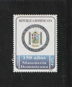 Republica  Dominicana  1453  MNH  150  Anos  Masoneria  Dominicana