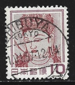 Japan #580   used