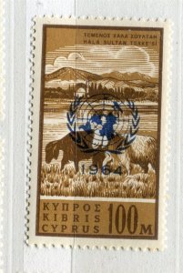 CYPRUS; 1964 early UN Logo Optd. issue MINT MNH unmounted 100M.
