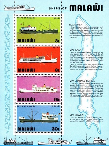 Malawi - 1975 Ships of Lake Malawi MS MNH** SG MS490