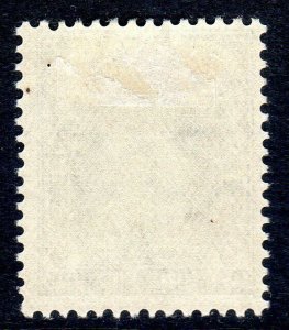 BAHRAIN   1938   SG 22   9 pies  value  MM   cv £18  