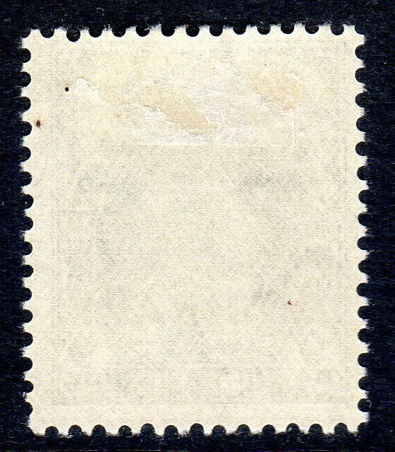 BAHRAIN   1938   SG 22   9 pies  value  MM   cv £18  
