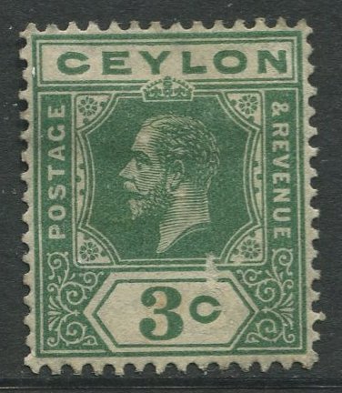 STAMP STATION PERTH Ceylon #202 KGV Definitive  Wmk 3  Used 1912-1927