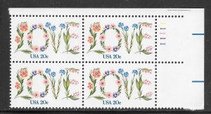 #1951 MNH Plate Block