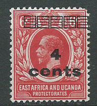 East Africa & Uganda SG 64 MH short top perf