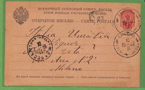 P0368 - RUSSIA - POSTAL HISTORY - STATIONERY CARD to ITALY Naval Ambulant 1902-