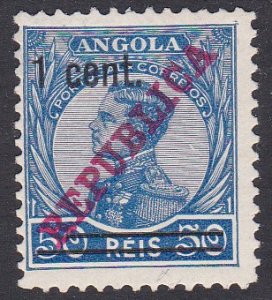 Angola Sc #227 Mint