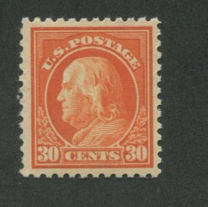 1917 United States Postage Stamp #516 Mint Never Hinged VF Original Gum