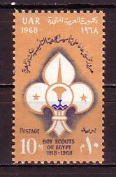 Egypt, Scott cat. 747. 50th Anniversary of Egypt Scouts. Light Hinged. ^